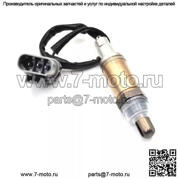 Датчик кислорода (передний) 22690-40U16 820MM для Nissan Style 00-03 2.0L - Image 2