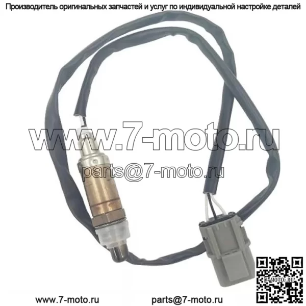 Датчик кислорода (передний) 22690-40U16 820MM для Nissan Style 00-03 2.0L - Image 5