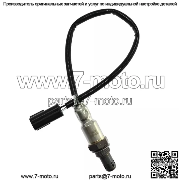 Датчик кислорода (передний) 22690-EN200 400MM для Nissan Sylphy 08 2.0L - Image 3