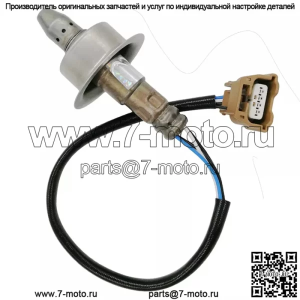 Датчик кислорода (передний) 22693-1KT0A 375MM для Nissan Sunny 12-16 1.5L - Image 4