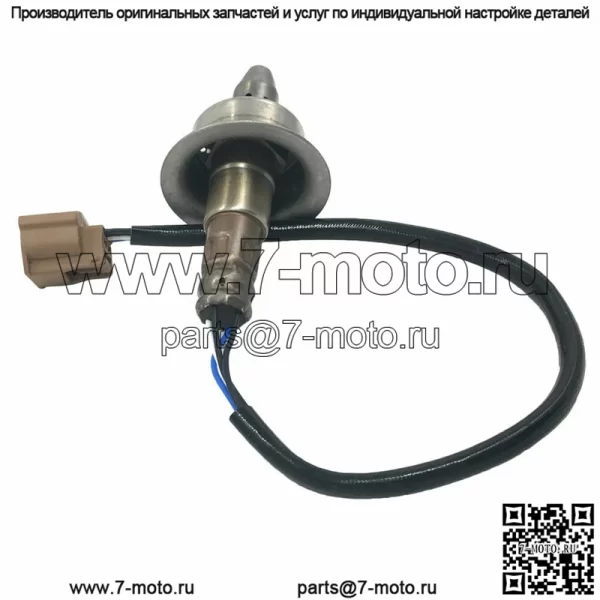 Датчик кислорода (передний) 22693-1KT0A 375MM для Nissan Sunny 12-16 1.5L - Image 5
