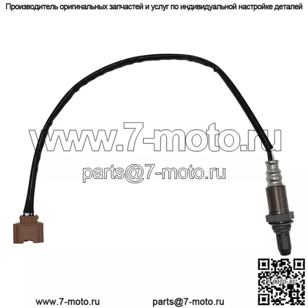 Датчик кислорода (передний) 22693-1MR0A 467MM для Nissan Teana 13 2.5L - Image 4