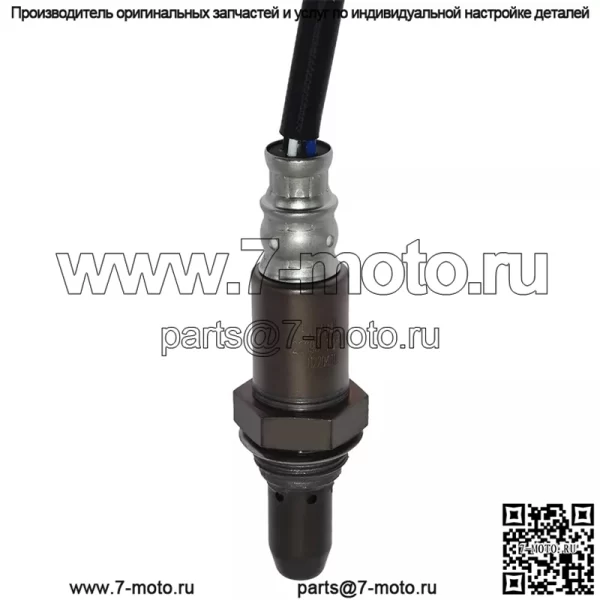 Датчик кислорода (передний) 22693-1MR0A 467MM для Nissan Teana 13 2.5L - Image 5