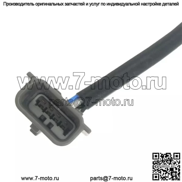 Датчик кислорода (передний) 22693-1PM0A 400MM для Nissan X-Trail 13 2.0L - Image 4