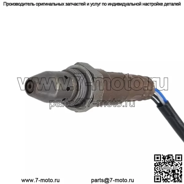 Датчик кислорода (передний) 22693-1PM0A 400MM для Nissan X-Trail 13 2.0L - Image 5