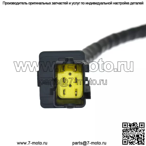 Датчик кислорода (передний) 22693-7Y020 2580072 400M для Nissan Quest 04-10 3.5L - Image 5