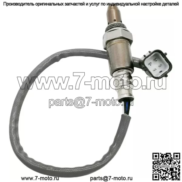 Датчик кислорода (передний левый) 22693-EY00A 400MM для Nissan Teana 08-12 2.5L - Image 4