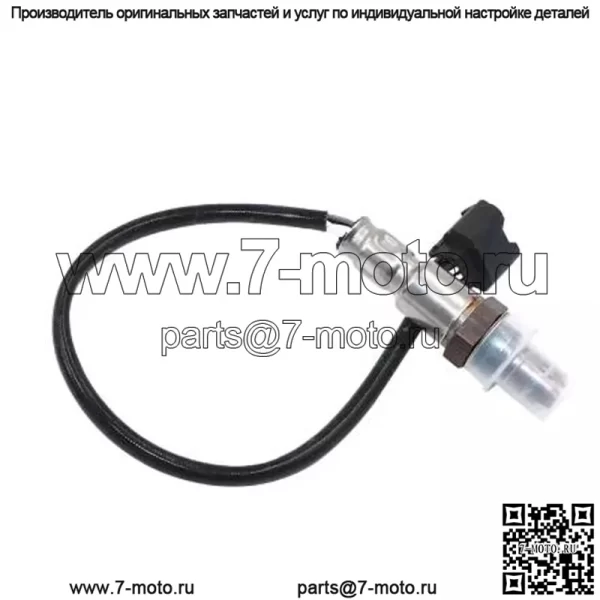 Датчик кислорода (задний) 226A0-3TC0A для Nissan Teana 2013 2.0L - Image 2