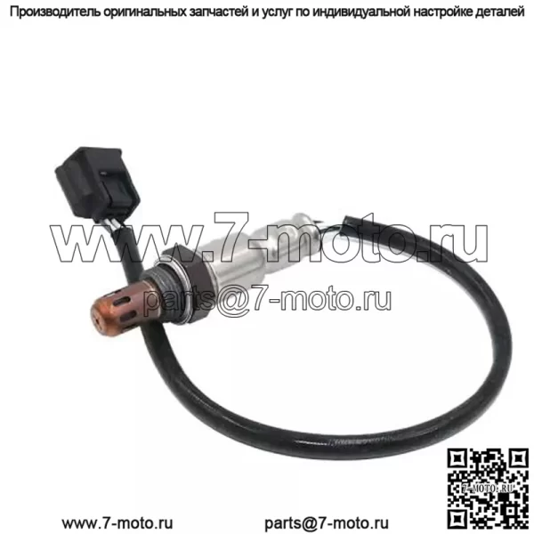 Датчик кислорода (задний) 226A0-3TC0A для Nissan Teana 2013 2.0L - Image 3