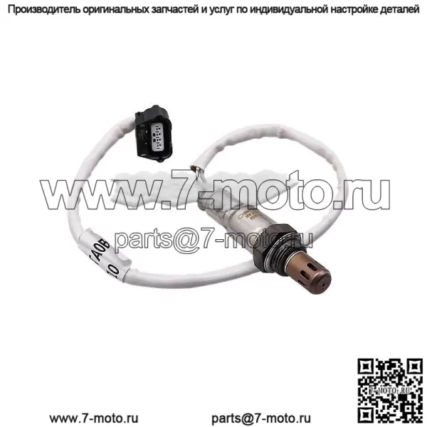 Датчик кислорода (задний) 226A0-3NT0A для Nissan Quest 2011 3.5L