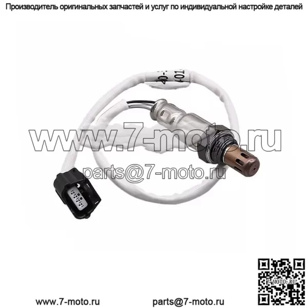 Датчик кислорода (задний) 226A0-3NT0A для Nissan Quest 2011 3.5L - Image 3