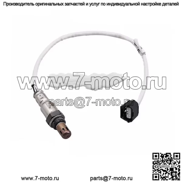 Датчик кислорода (задний) 226A0-3NT0A для Nissan Quest 2011 3.5L - Image 4