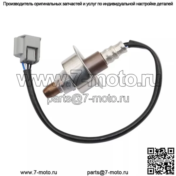 Датчик кислорода (передний) 22693-1KC0A для Nissan Tiida 2011 1.6T - Image 3