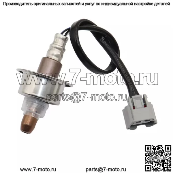 Датчик кислорода (передний) 22693-1KC0A для Nissan Tiida 2011 1.6T - Image 5