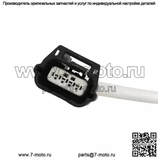 Датчик кислорода (задний) 226A0-1KC0A для Nissan Tiida 2011 1.6T - Image 3