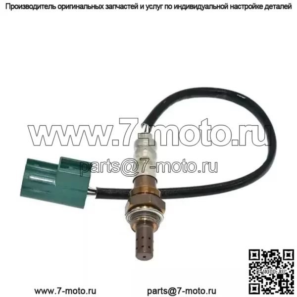 Датчик кислорода (передний) 22690-4M820 для Dongfeng Nissan 2003 Sunshine 2.0L