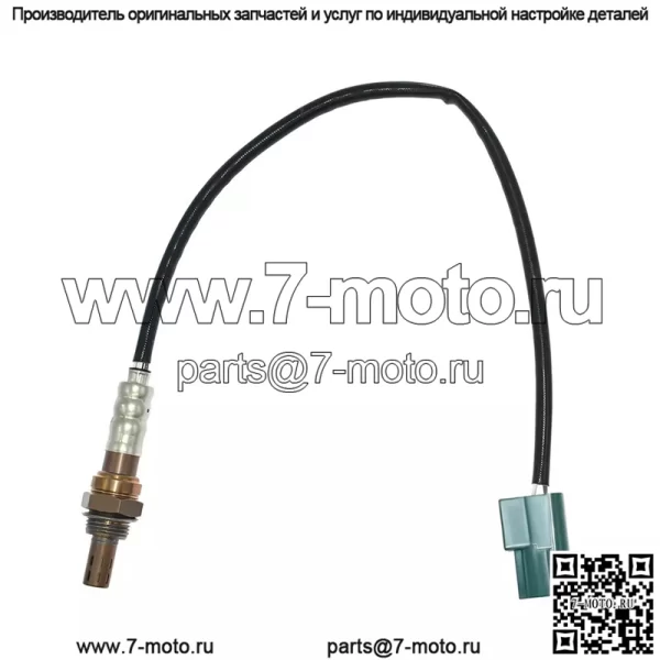 Датчик кислорода (передний) 22691-AR210 для Nissan Quest 2005 3.5L - Image 4