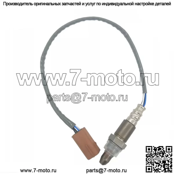 Датчик кислорода (передний) 22693-1CA0A для Infiniti 2010 FX 5.0L
