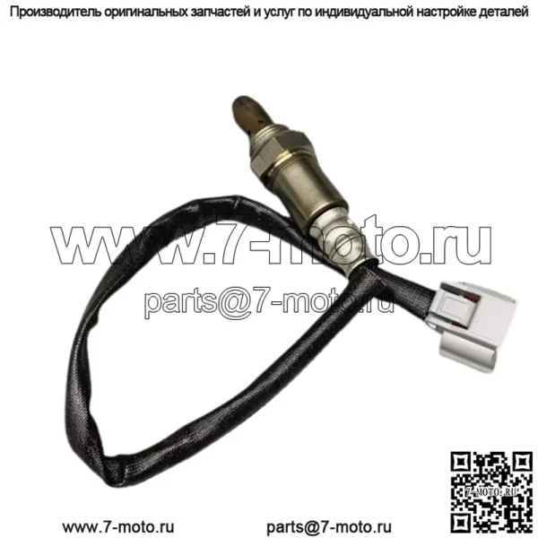 Датчик кислорода (передний) 22693-1LU0A для Infiniti 2013 QX50 2.5L - Image 3