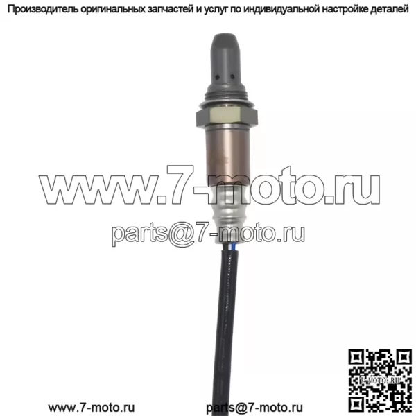 Датчик кислорода (передний) 22693-1NA0A для Nissan FX35 2010 3.5L - Image 2