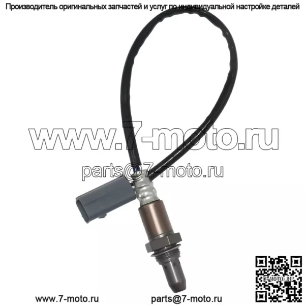 Датчик кислорода (передний) 22693-1NA0A для Nissan FX35 2010 3.5L - Image 3