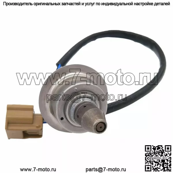 Датчик кислорода (передний) 22693-5AA0B для Infiniti QX60 2016 2.5T - Image 2