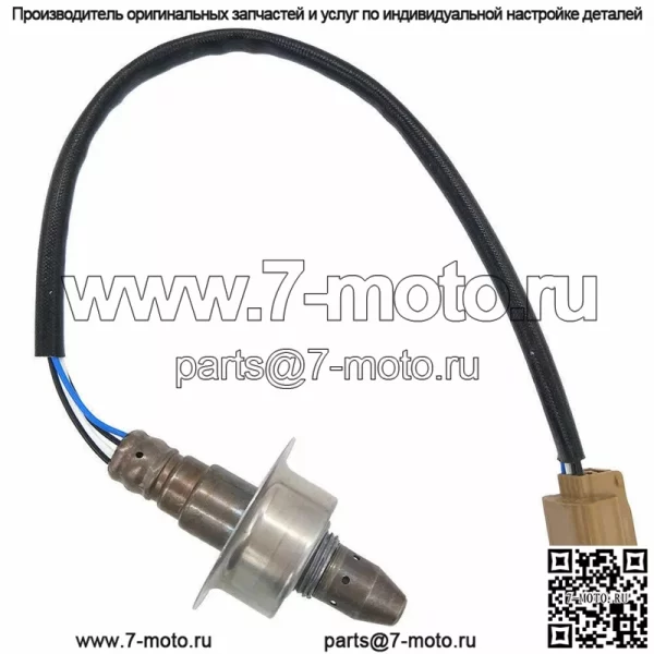 Датчик кислорода (передний) 22693-5AA0B для Infiniti QX60 2016 2.5T - Image 5
