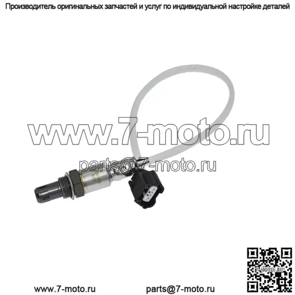 Датчик кислорода (задний) 226A0-1HC0A для Nissan Maxima 2016 2.5L