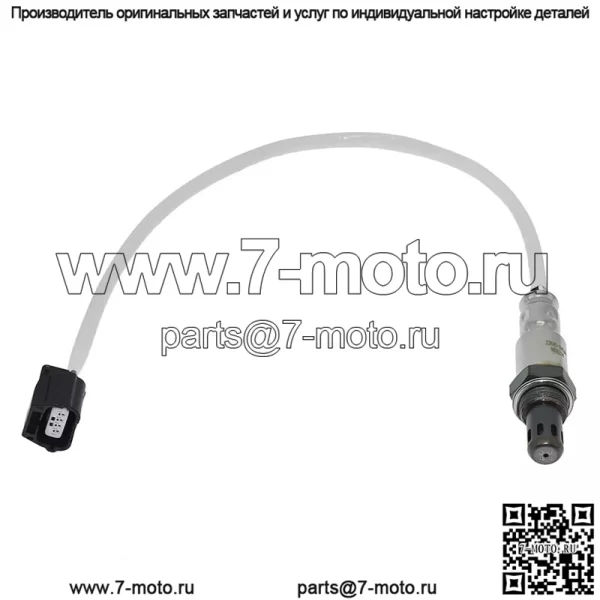 Датчик кислорода (задний) 226A0-1HC0A для Nissan Maxima 2016 2.5L - Image 4