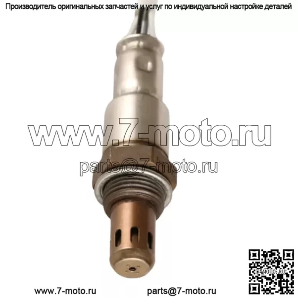 Датчик кислорода (задний) 226A0-1KC0B для Nissan March 2010 1.5L - Image 4