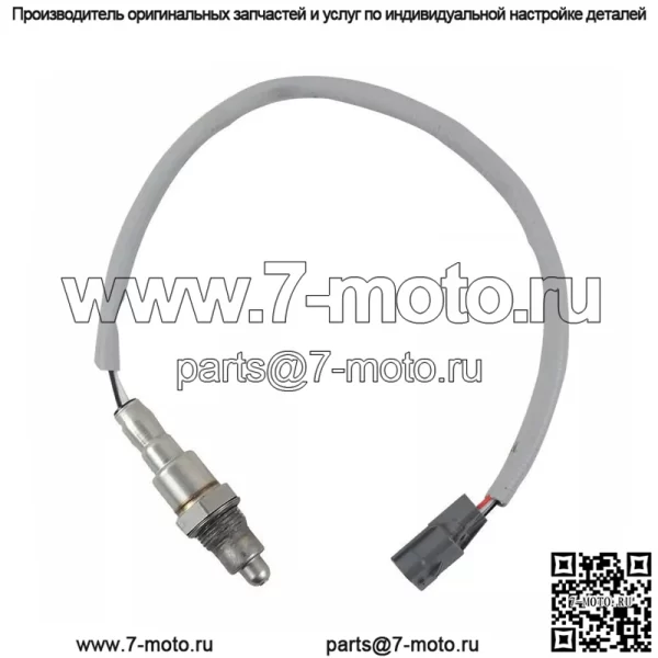 Датчик кислорода (задний) 226A0-7FK0A для Nissan X-Trail 2.0L 2019 - Image 2