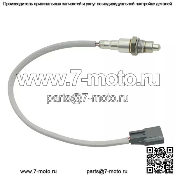 Датчик кислорода (задний) 226A0-4JM0B для Nissan Journey 2.5L - Image 3