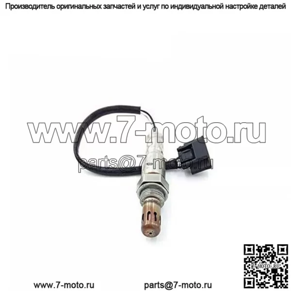 Датчик кислорода (задний) 22690-1HC0A для Nissan March IV/K13/10