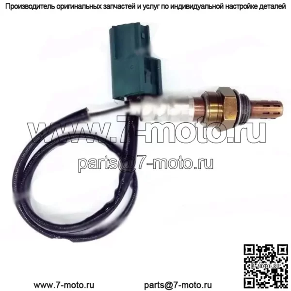Датчик кислорода (передний) 22690-AR201 для Nissan Teana J31/2.0L/2.3L/3.5L/04