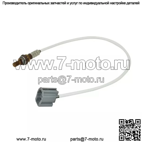 Датчик кислорода (задний) LFH2-18-861 для Mazda 6 05 - Image 3