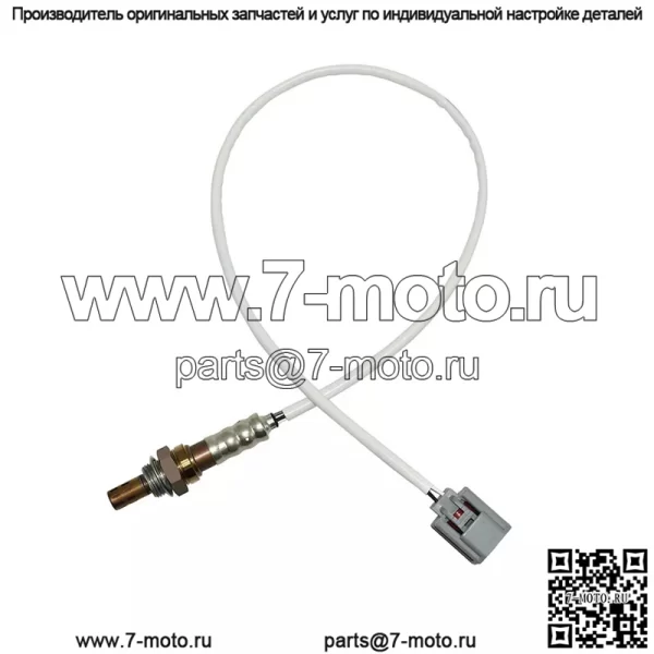 Датчик кислорода (задний) LFH2-18-861 для Mazda 6 05 - Image 4
