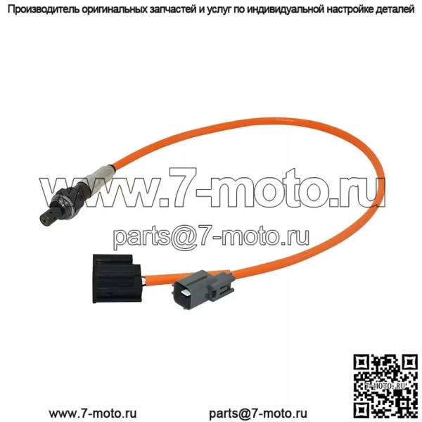 Датчик кислорода (передний) LFH1-18-861 для Mazda 6 05 - Image 4