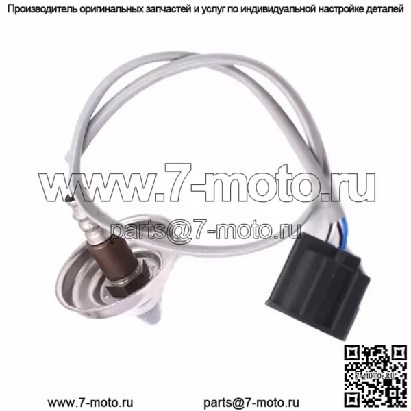 Датчик кислорода (передний) ZJ38-188G1A для Mazda 2/1.5L