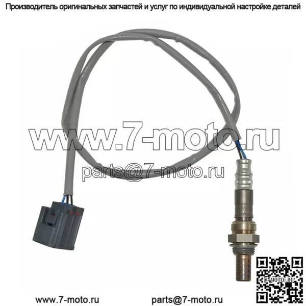 Датчик кислорода (задний) ZJ37-188G1A для Mazda 2/1.5L
