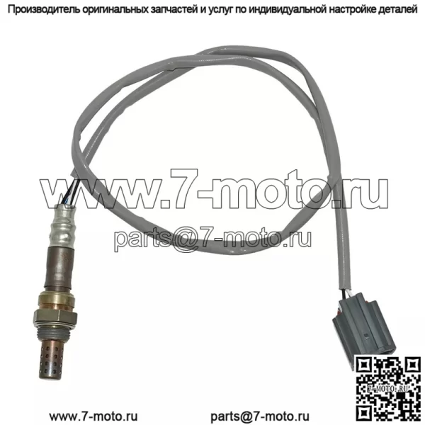 Датчик кислорода (задний) ZJ37-188G1A для Mazda 2/1.5L - Image 2