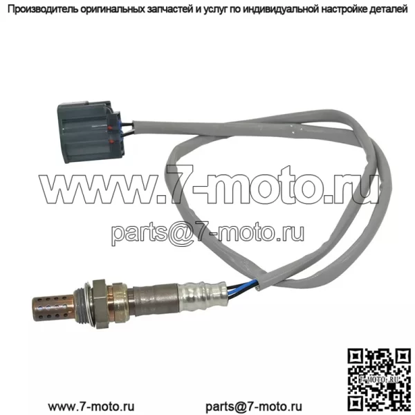 Датчик кислорода (задний) ZJ37-188G1A для Mazda 2/1.5L - Image 5