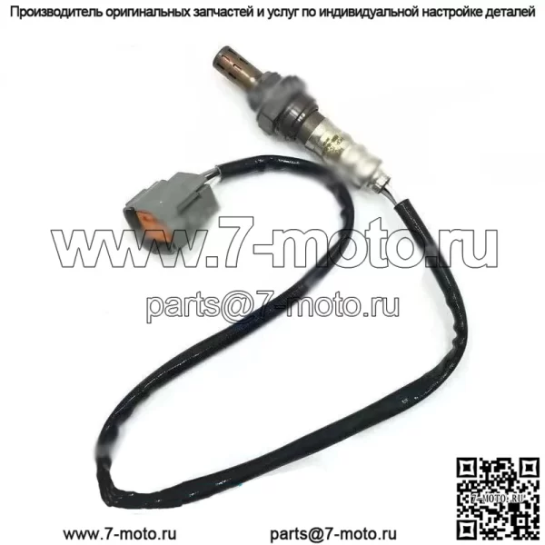 Датчик кислорода (задний) L36D-18-8G1 для Mazda 6 08