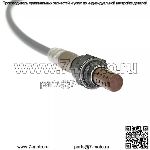 Датчик кислорода (задний) Z602-18-861 для Mazda 3 1.6L - Image 3