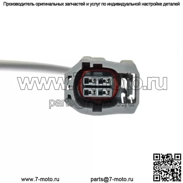 Датчик кислорода (задний) Z602-18-861 для Mazda 3 1.6L - Image 5