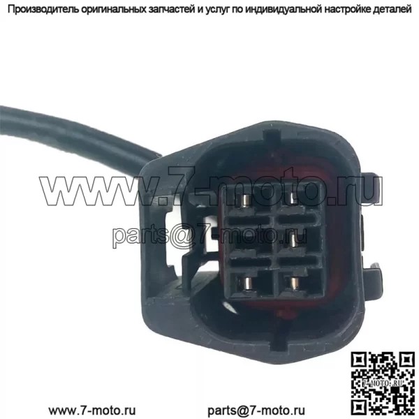 Датчик кислорода (передний) L509-18-8G1 для Mazda Ruiyi 2.5L - Image 4