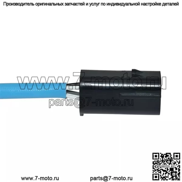 Датчик кислорода (задний) L556-18-861 для Mazda CX7 2.5L - Image 2
