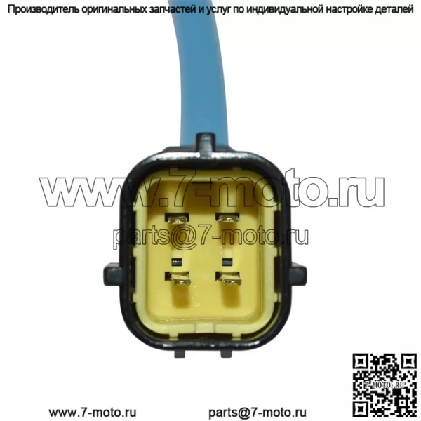 Датчик кислорода (задний) L556-18-861 для Mazda CX7 2.5L - Image 3