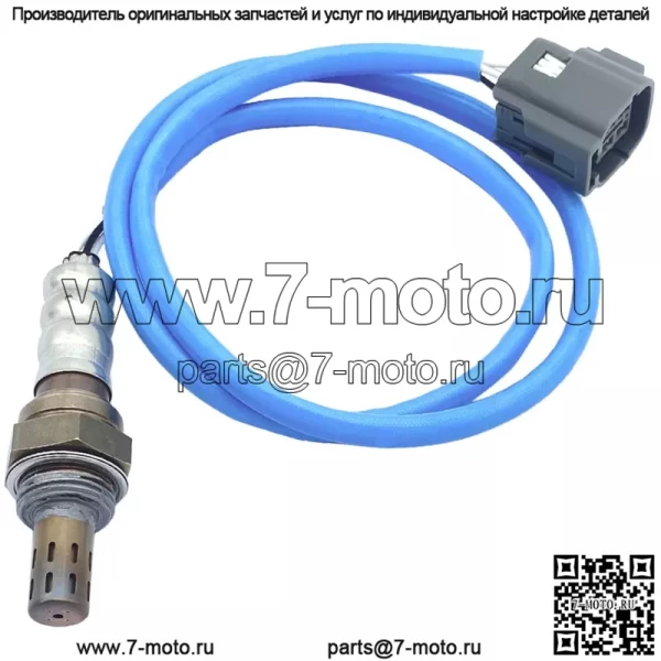 Датчик кислорода (задний) L33M-18-861 для Mazda CX7 2.3L - Image 2