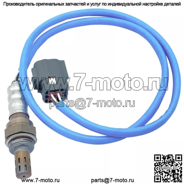 Датчик кислорода (задний) L33M-18-861 для Mazda CX7 2.3L - Image 3