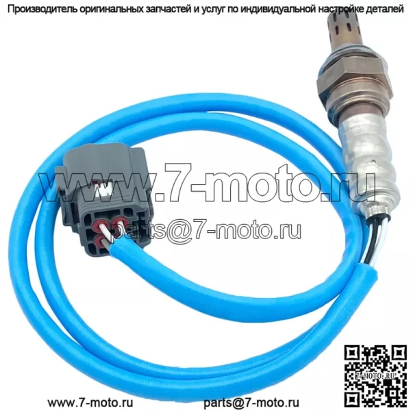 Датчик кислорода (задний) L33M-18-861 для Mazda CX7 2.3L - Image 5